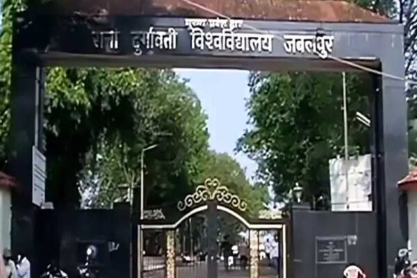 रानी दुर्गावती विश्वविद्यालय के कुलगुरु पर यौन शोषण के आरोप, HC ने दिए SIT जाँच के आदेश