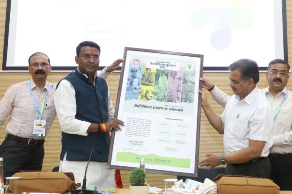 मंत्री अहिरवार ने कहा हमें जैव विविधता के महत्व को समझने और उसके संरक्षण के लिये प्रयास करने होंगे