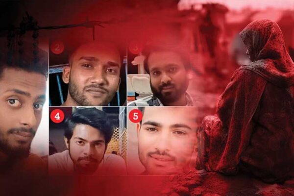 हिंदू लड़कियों को फंसाने के बाद इस्लाम की शिक्षा दे रहे, गिरोह में कई कॉलेज फैकल्टी के भी शामिल होने की बात पीड़िताओं ने बताई