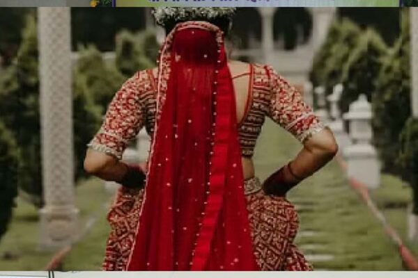 पानी लाने गाडी से उतरा दूल्हा, दुल्हन प्रेमी संग हो गई फुर्र, जमुई में कांड
