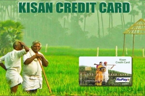 KCC से किसानों को बड़ी सौगात – अब मिलेंगे 5 लाख रुपये! मोदी सरकार का जल्द ऐलान