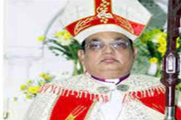 बिशप पीसी सिंह मंगलोर से गिरफ्तार, रेलवे मुआवजा घोटाले में EOW की बड़ी कार्रवाई