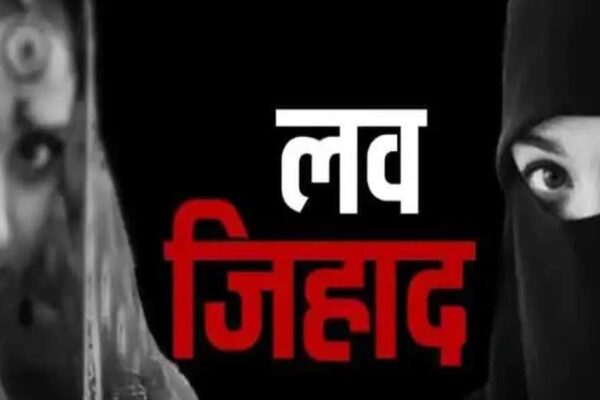 16 साल की लड़की को मॉडल बनाने का सपना दिखा आरोपी जुबैर रतलाम ले भागा, मामला दर्ज