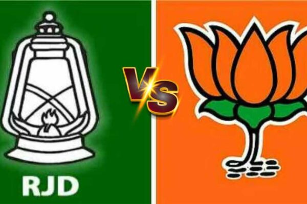 2025 के चुनाव में केवटी सीट पर बीजेपी और आरजेडी उम्मीदवारों में होगी कड़ी टक्कर