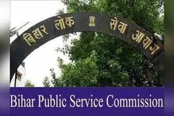 बीएसएससी में सहायक प्रशाखा पदाधिकारी के 41 पदाें पर नियुक्ति के लिए के लिए आवेदन कल स्वीकार किए जाएंगे