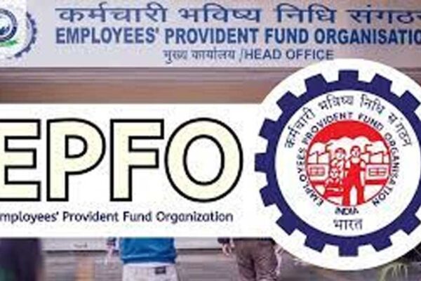 EPFO खाताधारकों को अब प्रोफाइल अपडेट करना, नौकरी बदलने पर पीएफ खाता ट्रांसफर करना हुआ आसान