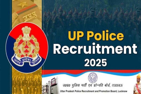यूपी पुलिस की नई भर्ती जल्द ! दरोगा, कांस्टेबल के लिए आने वाला है नोटिफिकेशन, देखें ताजा अपडेट