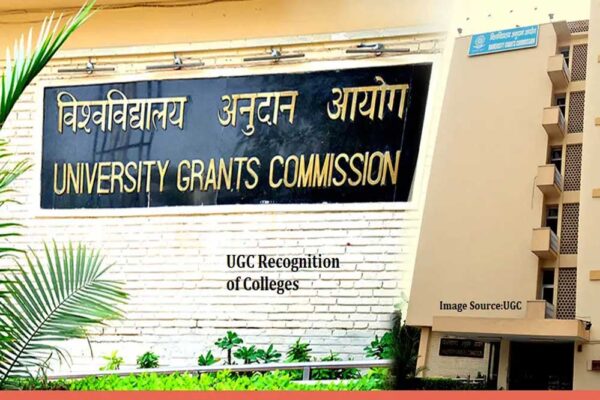 UGC के नए नियम से छात्रों को फायदा, मान्य होंगी पहले से हासिल एक साथ दो डिग्रियां