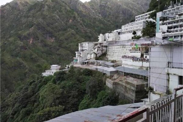 अब मात्र ₹10,770 में आप माता वैष्णो देवी के पवित्र स्थान की यात्रा कर सकते हैं, जाने यात्रा की विस्तृत योजना