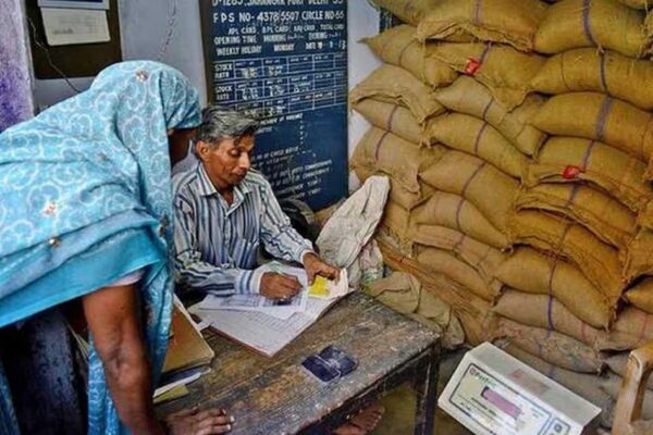 सागर जिले में सालों से मृत, विवाहित व फर्जी नामों पर बंट रहा था मुफ्त राशन
