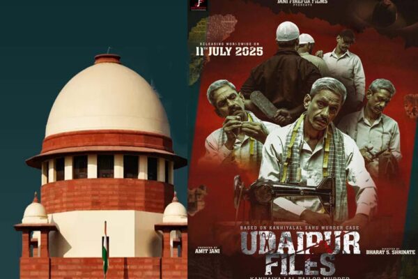 रोक नहीं लगेगी! ‘उदयपुर फाइल्स’ पर सुप्रीम कोर्ट का बड़ा फैसला, रिलीज डेट घोषित