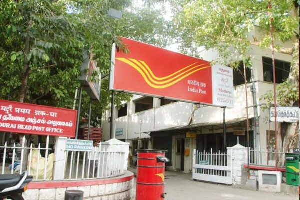 रक्षाबंधन पर बहनों के लिए खुशखबरी, मध्य प्रदेश में पोस्ट ऑफिस की नई सुविधा शुरू