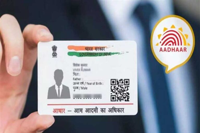 नया आधार बनवाने व संशोधन में अब नहीं समय लगेगा का समय, UIDAI खोलेगा नया सेंटर