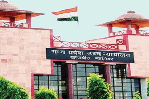 पीजी में आए अंक के आधार पर मेरिट का निर्धारण किया जा रहा , ऐसा करके राज्य शासन ने शिक्षा के स्तर से समझौता किया : हाईकोर्ट