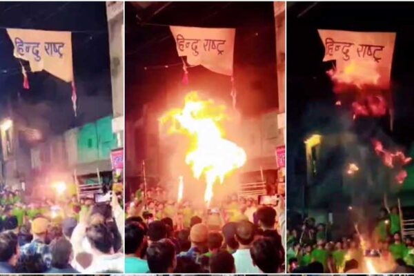 सैलाना में मोहर्रम के जुलूस के दौरान हिंदू राष्ट्र का बैनर जलाया, पुलिस बल तैनात, बाजार भी हुए बंद