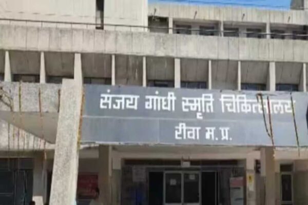 रीवा में सरकारी अस्पताल के डॉ. अशरफ पर नर्सिंग छात्राओं ने गंभीर आरोप लगाए , अस्पताल प्रशासन में हड़कंप मचा