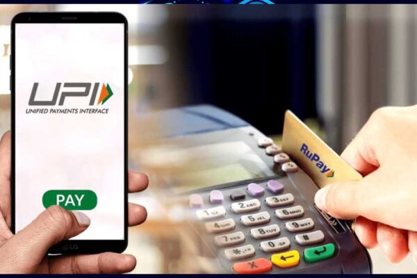 UPI ट्रांजैक्शन पर आए नए नियम, 1 अगस्त से ये 3 बदलाव होंगे लागू