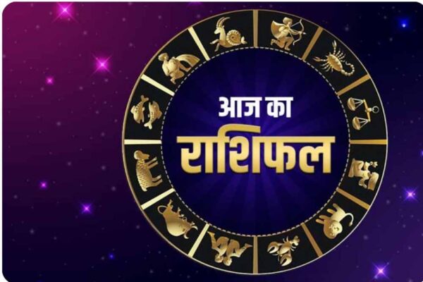 07 सोमवार 2025, सूर्य की तरह चमकेगा इन राशियों का भाग्य