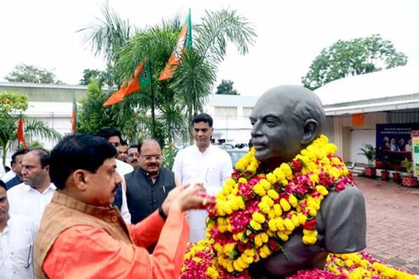 मुख्यमंत्री डॉ. यादव की उपस्थिति में स्व. श्री मुखर्जी की 125वीं जयंती मनाई गई