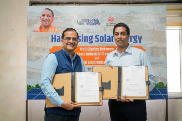 औद्योगिक विकास में योगी सरकार का नया कदम, नेट-जीरो उत्सर्जन की दिशा में उत्तर प्रदेश