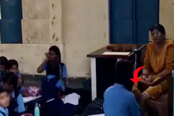 वीडियो वायरल होते ही शिक्षा विभाग का एक्शन, टीचर और प्रिंसिपल को नोटिस, जांच कमेटी गठित