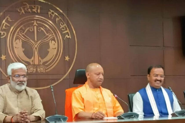 लीज/ई-ऑक्शन के माध्यम से होगा औद्योगिक भूखंडों का आवंटन