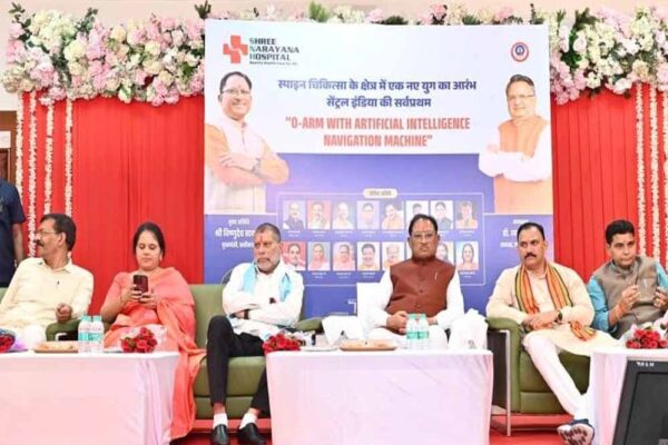 मुख्यमंत्री साय ने अत्याधुनिक ओ-एआरएम विथ आर्टिफिशियल इंटेलिजेंस नेविगेशन मशीन का किया शुभारंभ