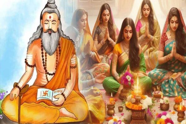पूजा और व्रत की सम्पूर्ण जानकारी: अगस्त में ऋषि पंचमी कब और कैसे करें