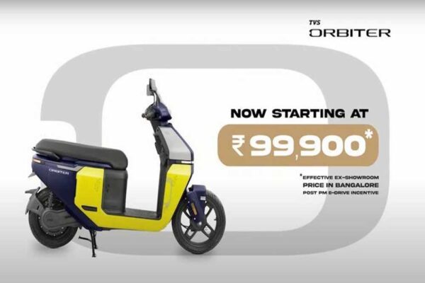 सस्ती रेंज में आया TVS का Orbiter ई-स्कूटर, धांसू फीचर्स से करेगा सबको चौंकाने