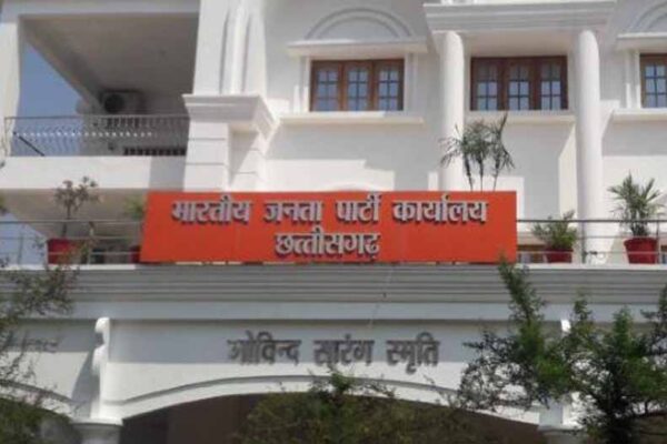 31 अगस्त को होगी भाजपा की अहम बैठक, संगठन विस्तार और रणनीति पर होगा जोर