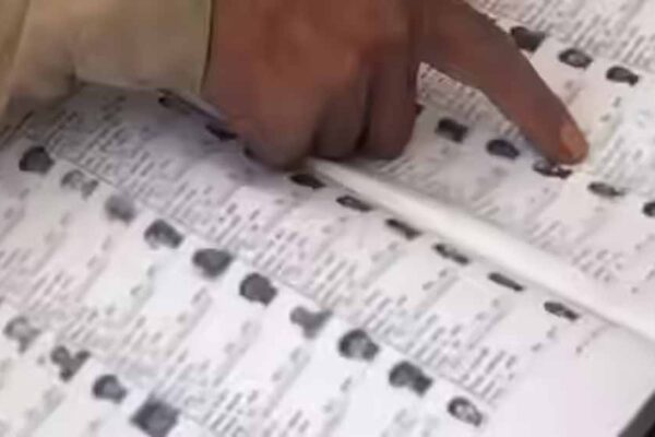 मतदाता पहचान सत्यापन अभियान में बड़ी उपलब्धि, अब तक 98.2% लोग हुए शामिल, अब 13 लाख लोग बचे