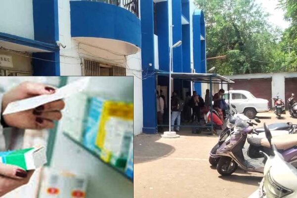 फार्मेसी काउंसिल में नया नियम, MP में पंजीयन चेहरा देखकर होगा नवीनीकृत