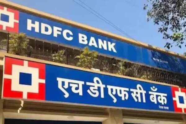 ग्राहकों को HDFC का झटका, ₹25,000 मिनिमम बैलेंस रखना अनिवार्य