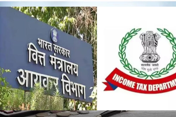 चेन्नई आयकर टीम ने इंदौर में पटाखा व्यापारी के ठिकाने पर मारा छापा, हवाला नेटवर्क की जांच तेज