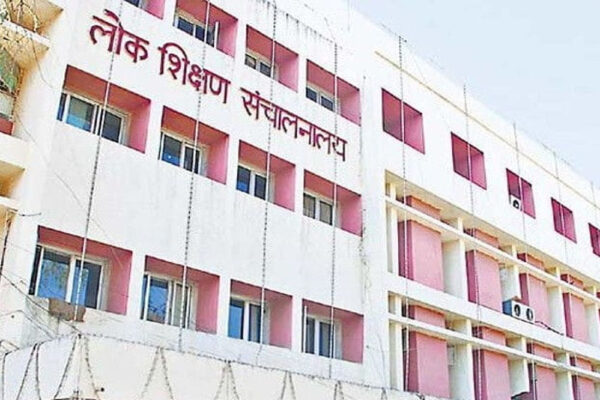 एमपी स्कूलों में ई-अटेंडेंस को लेकर सख्ती, प्रिंसिपल और हेड मास्टर को मिले सख्त निर्देश