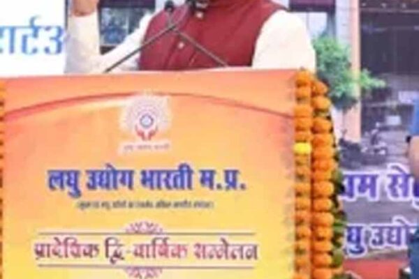 लाड़ली बहना उद्योगों में काम करेगी तो उसे ‘1500 या 3 हजार नहीं, बल्कि 5000 हजार रुपए मिलेंगे: CM मोहन यादव