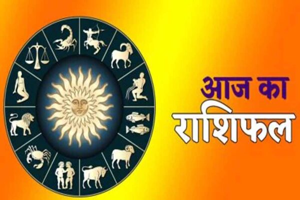 04 अगस्त सोमवार 2025, सूर्य की तरह चमकेगा इन राशियों का भाग्य