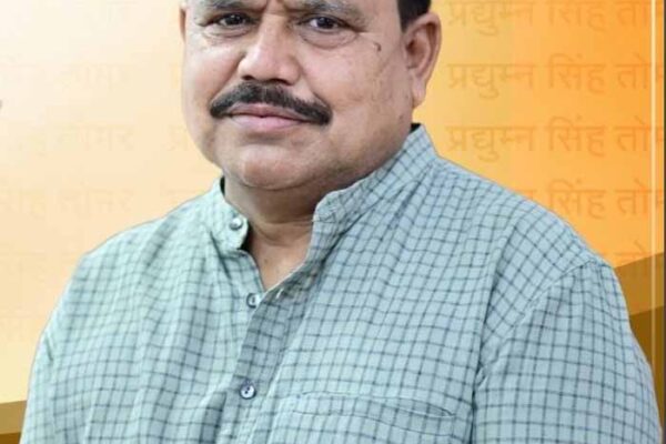 डॉ. भगवत सहाय महाविद्यालय में 4.15 करोड़ के विकास कार्यों का हुआ लोकार्पण