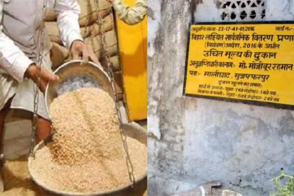 जनवितरण प्रणाली के डीलरों के कमीशन में 52 फीसद की बढ़ोतरी