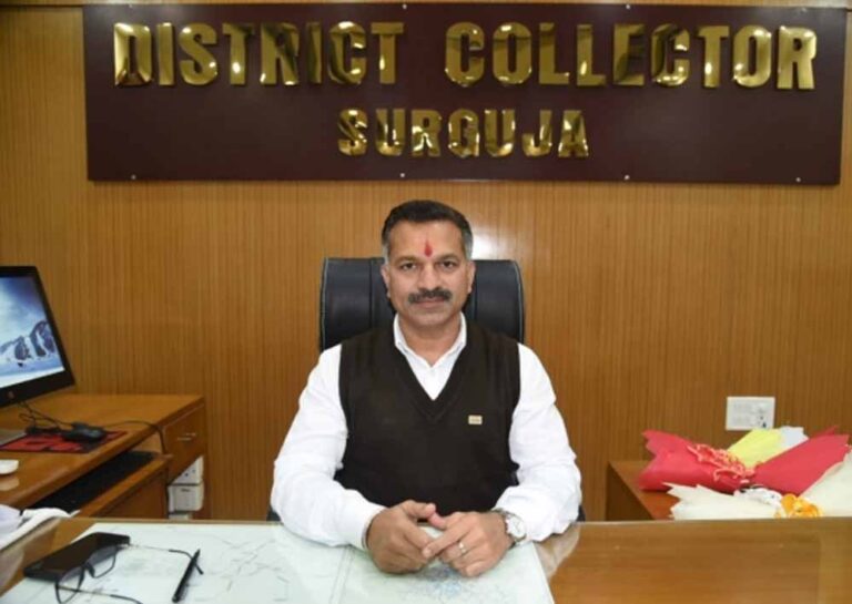 कलेक्टर ने समय-सीमा बैठक में दिए निर्देश, हड़ताल पर रोक और विकास योजनाओं पर फोकस