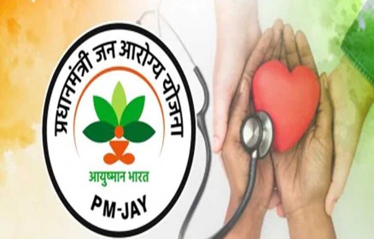 पूरे देश में सबसे अधिक यूपी में 5.38 करोड़ लोगों को बनाया जा चुका है आयुष्मान कार्ड