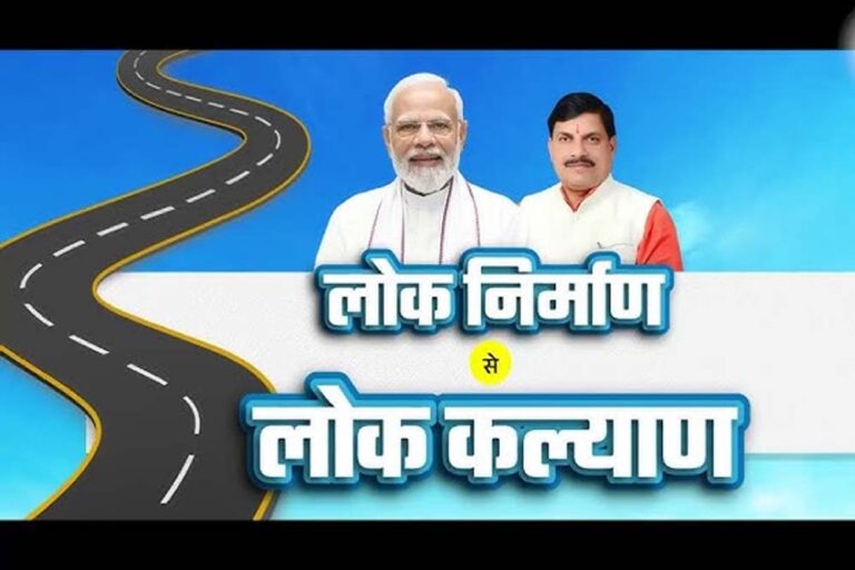 लोक निर्माण में पारदर्शिता के लिए जारी हैं अचानक निरीक्षण की कार्रवाइयाँ