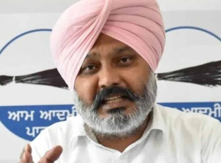 पंजाब GST अपडेट: वित्त मंत्री ने की अहम घोषणा, टैक्स दर में बदलाव