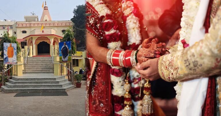 15 मेहमान, 2 वरमाला, 1 डिब्बा मिठाई – गायत्री परिवार ने पेश किया खर्चीली शादी का हल