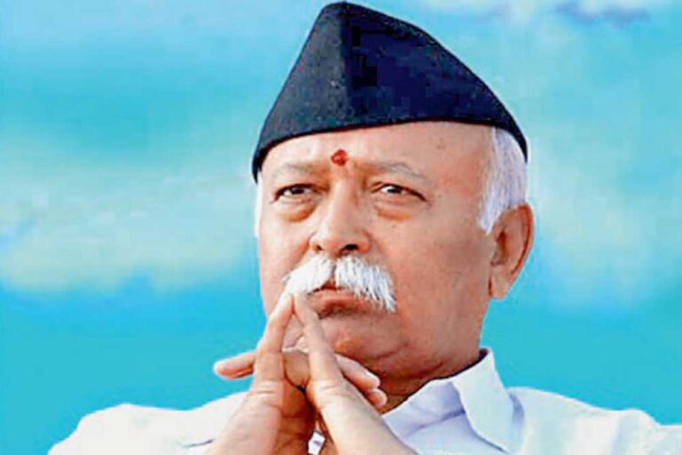मोहन भागवत बोले – विश्व की चुनौतियों में दुनिया देख रही है भारत की भूमिका