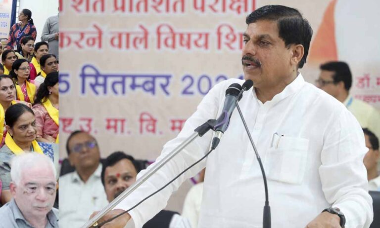 दिल्ली में होने वाले ‘उद्योग संगम’ में मध्यप्रदेश पेश करेगा अपनी इनोवेशन उपलब्धियां