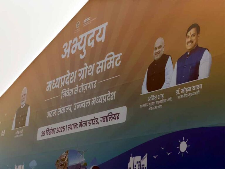 आज 2 लाख करोड़ रूपये की औद्योगिक इकाइयों का होगा भूमि-पूजन और लोकार्पण