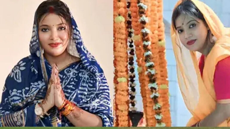 काराकाट हारने के बाद भी ‘मैदान नहीं छोड़ूंगी’ – क्या लोकसभा चुनाव में उतरेंगी ज्योति सिंह?