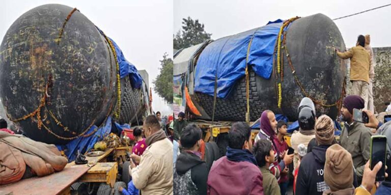 बिहार में 17 को होगी स्थापना, 33 फीट लंबा और 210 टन वजनी दुनिया का सबसे बड़ा शिवलिंग पहुंचा