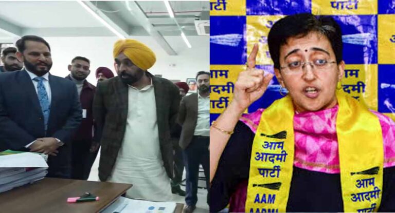 आतिशी विवाद पर हाईटेक लाइब्रेरी लॉन्च की, बठिंडा दौरे पर CM मान का भाजपा पर हमला
